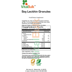 SOY LECITHIN GRANULES - 16 Oz. (453 Gr.)